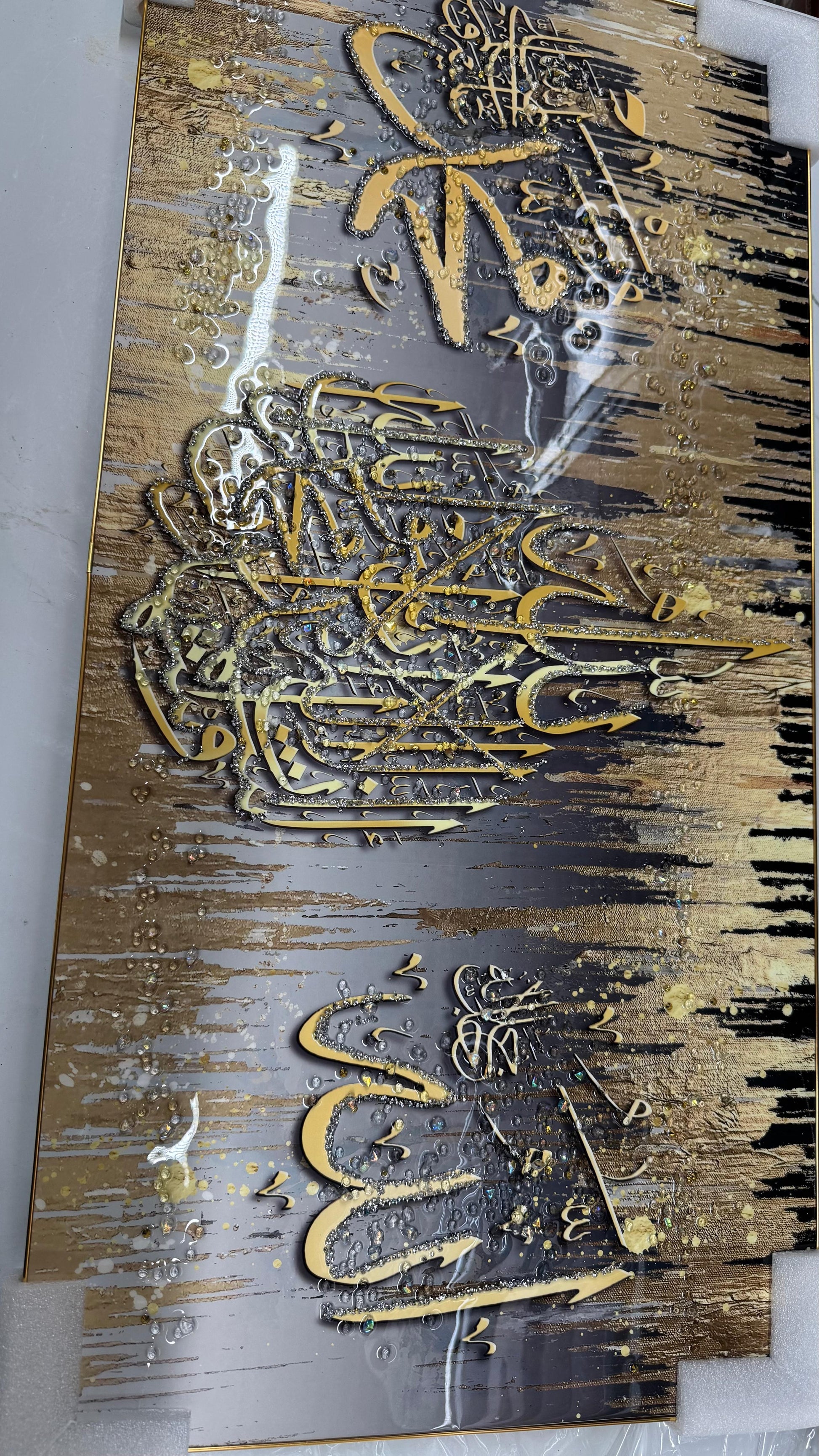 Dipinto Kader Decorazione da Muro 100X50CM o 80X40CM  Di Grandi DImensioni Design Arabo