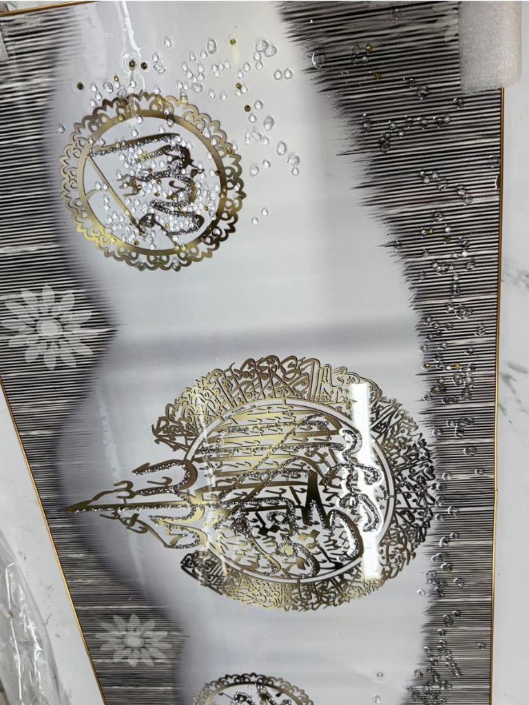 Dipinto Kader Decorazione da Muro 100X50CM o 80X40CM  Di Grandi DImensioni Design Arabo