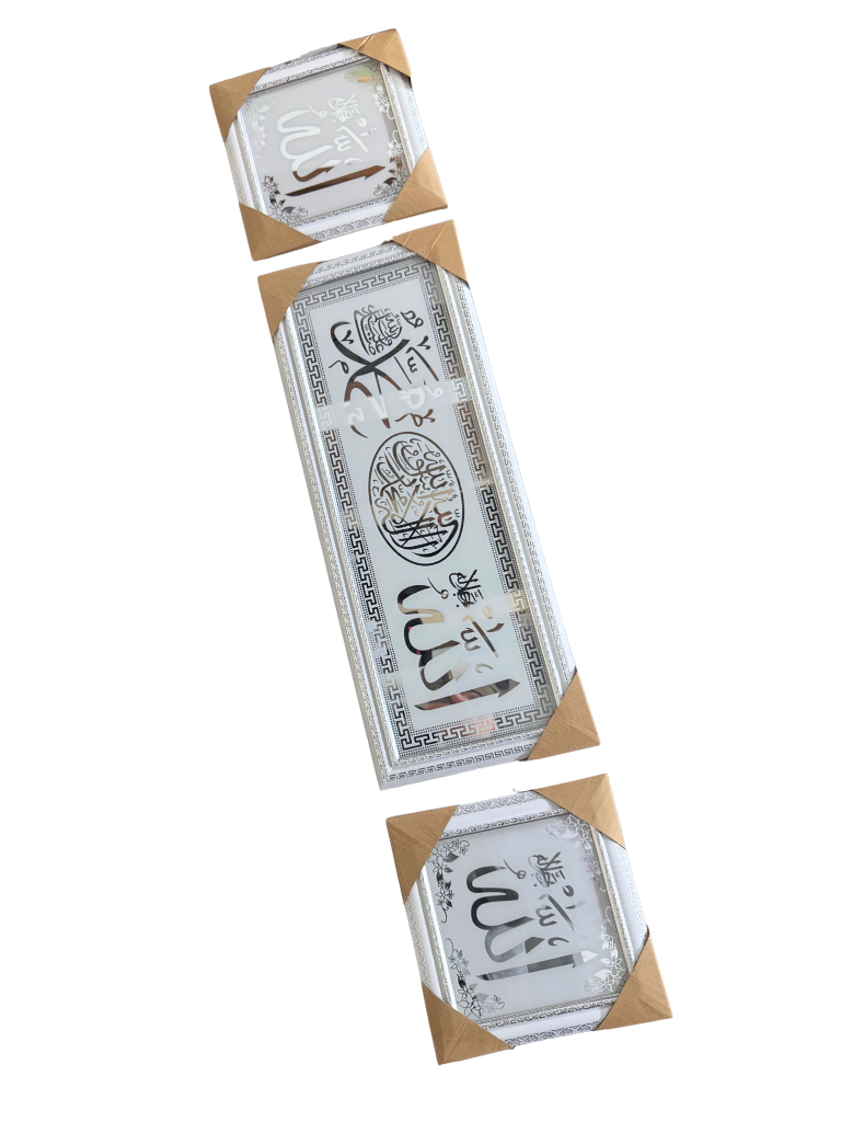 Dipinto Kader Decorazione da Muro 3 Pezzi Di Grandi DImensioni Design Arabo 2 da 25X25CM e 1 da 25x65CM