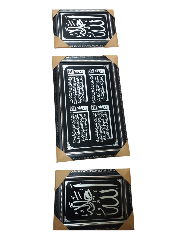 Dipinto Kader Decorazione da Muro 3 Pezzi Di Grandi DImensioni Design Arabo 2 da 27X37CM e 1 da 57X37CM